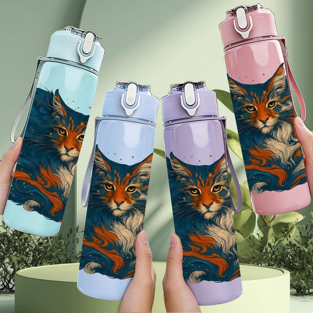 1PC Colorful Fox Wild Animal Portrait Print 750ml Color Plastic Sports Water Bottle Leakproof Flip Straw Lid Suitable for Sports Office Home Use