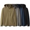 Men's Plus Size Nylon Spandex Jacket with Detachable Hood