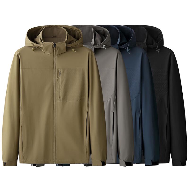 Men's Plus Size Nylon Spandex Jacket with Detachable Hood