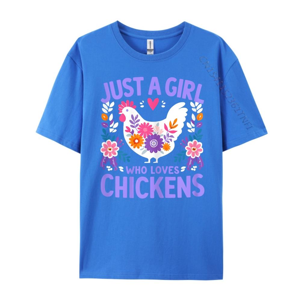 Just A Girl Who Loves Chickens Cute Chicken Luxury Clothing Women Shirts For Men Vaporwave