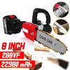 288VF 22980 мАч Бесщеточная электрическая бензопила 8 дюймов Беспроводной садовый электроинструмент для лесозаготовок Деревянные инструменты Перезаряжаемые для батареи Makita