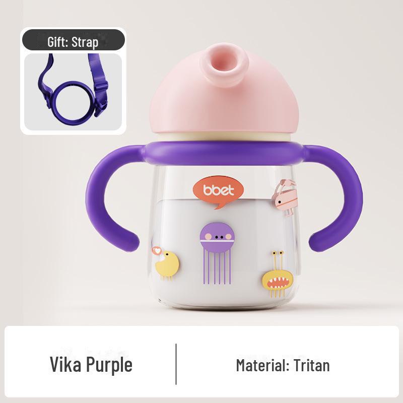 Двухцелевая кружка для молока и воды в виде слоненка с трубочкой для детей от 6 месяцев