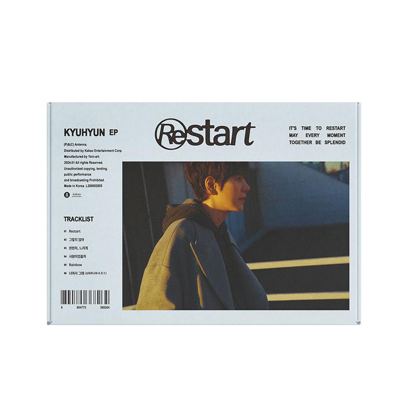 EP-альбом Кюхёна [Перезапуск]