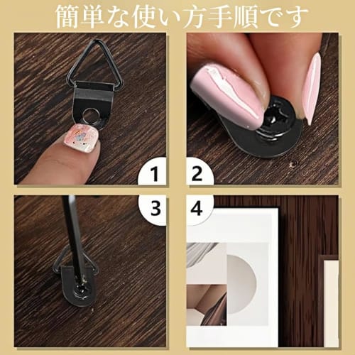 Jindizi Triangular Hanging Hooks, Set of 100, with Wood Screws, for Hanging Frames, Picture Frames, and Artwork (Black)