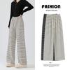 Striped Wide-Leg High-Waist Slimming Pants for Women - Spring/Autumn Floor-Length Casual Wear