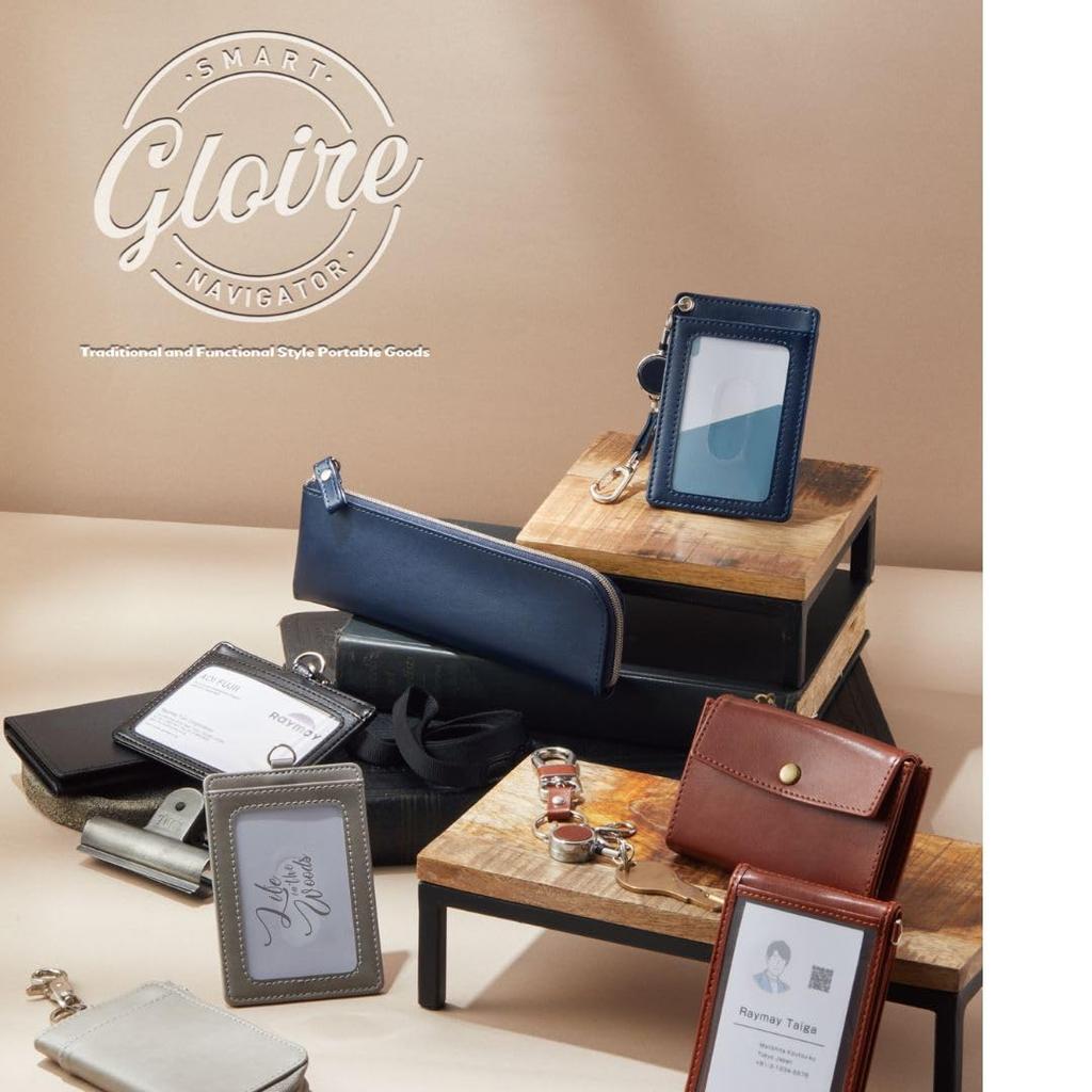 Пропускной кейс Raymay Fujii с катушкой Gloire GLP1304B, Черный,