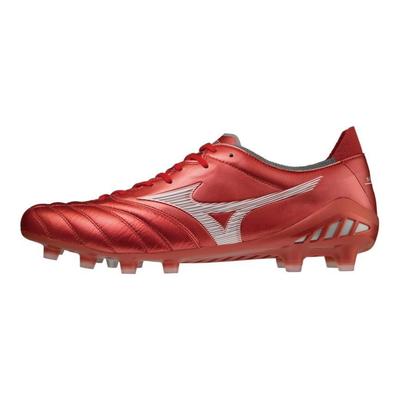 Кроссовки Morelia Neo 3 Japan Passion Red Pack P1GA228060