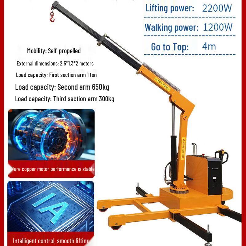 Mobile Electric Hydraulic Mini Crane