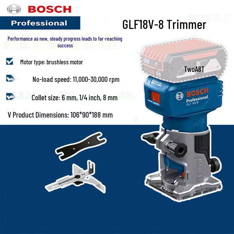 Bosch GLF18V-8 Cordless Brushless Trimmer Router CN plug (adapter included)