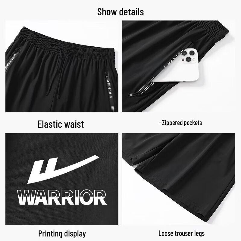 Warrior Мужские свободные спортивные шорты из ледяного шелка