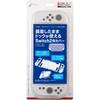 cyber gadget Clear Protective Cover for Switch2 (Separate) (CY-S2PCS2-CL)
