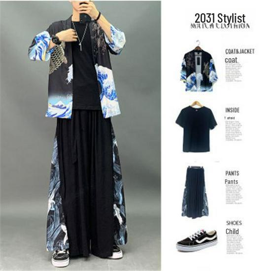 Men's Chinese Style Ice Silk Taoist Robe: Trendy Three-Piece Hanfu Tang Suit for Summer