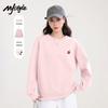 MJ STYLE Women's Milk Silk Crew Neck Long-Sleeve Sweatshirt