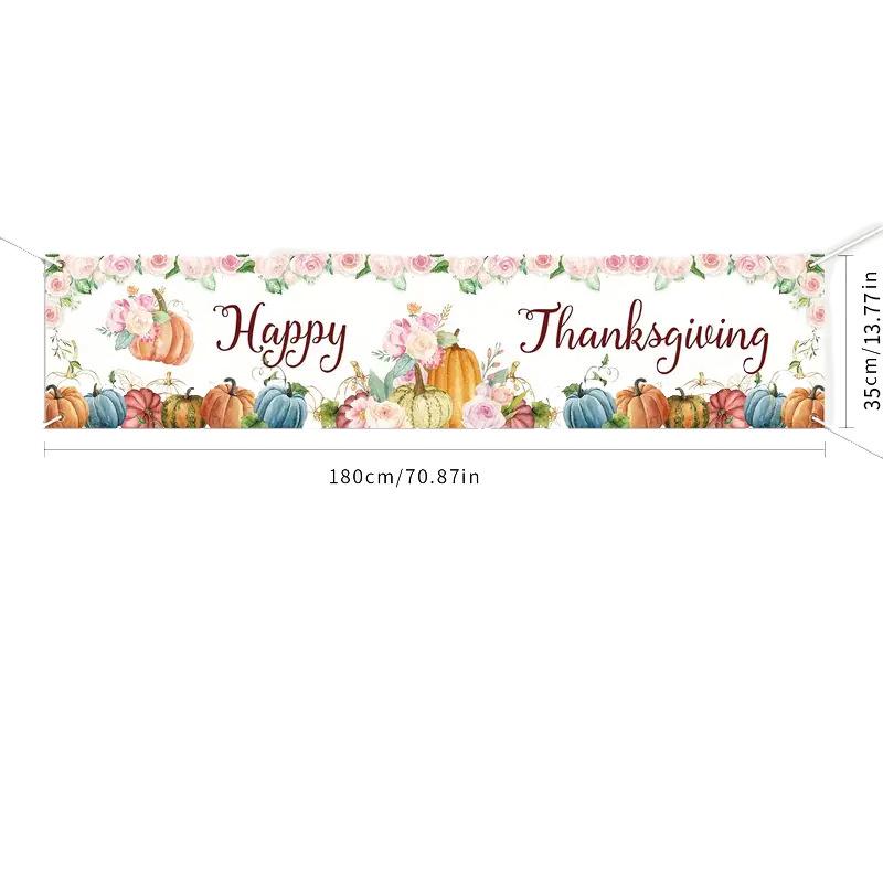Праздничное баннерное полотно: Дизайны с рождественской, хэллоуинской и ко дню благодарения тематикой