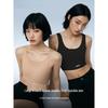 Seamless Invisible Bustier: Slimming Milk Skin Yoga & Sports Tank