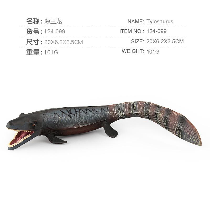 Detailed Jurassic Dinosaur Model Toy Pvc Sea King Plesiosaur Static Display Collectible