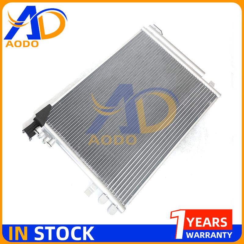 Конденсатор кондиционера AC для 2013-2016 CADILLAC CTS 2.0L 3.6L ATS 2.0L 2.5L 3.6L 22966151