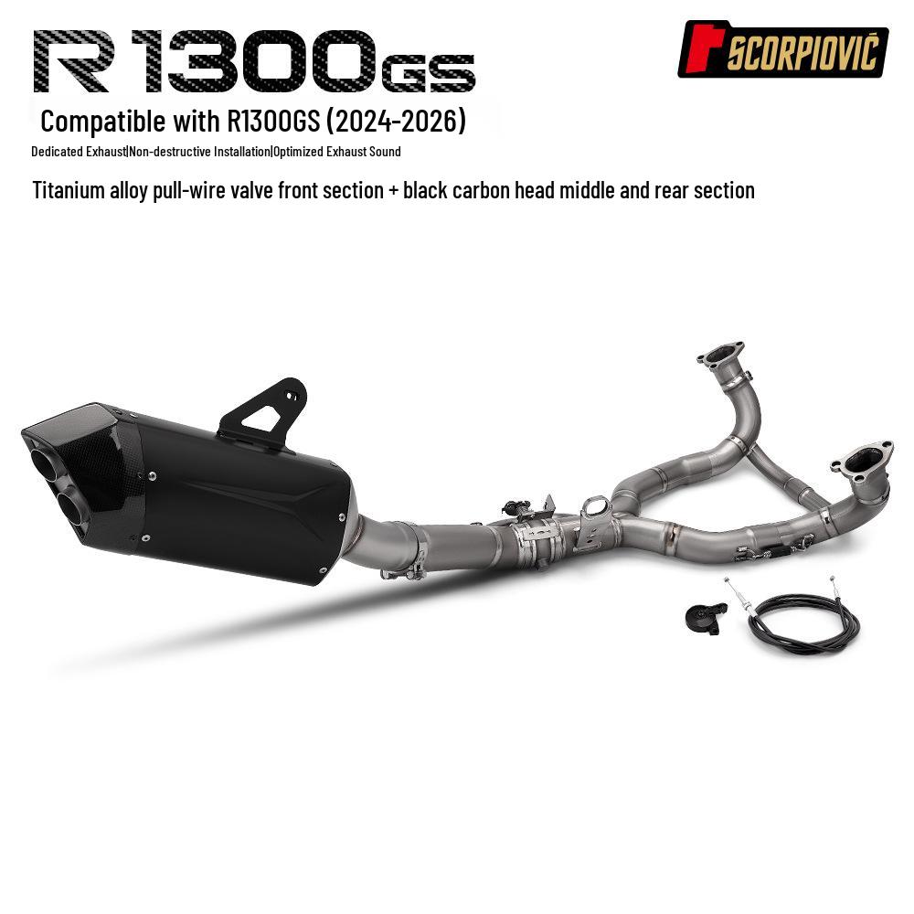 Модификационный комплект для мотоцикла R1300GS: Клапаны с тросовым приводом, Выхлопная труба, Глушитель