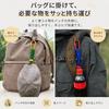 TAOKEY Plastic Bottle Holder Backpack Attachment Carabiner Included Paracord Screw