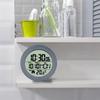 Waterproof Digital Shower Clock with Temperature Grey Suction Cup Bathroom Timer, No Punching LCD Wall Mounted Clock for Kitchen
