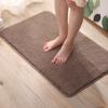 High Plush Reinforced Carpet Simple Kitchen Bathroom Door Mat Bathroom Non-slip Mat Absorbent Foot Mat