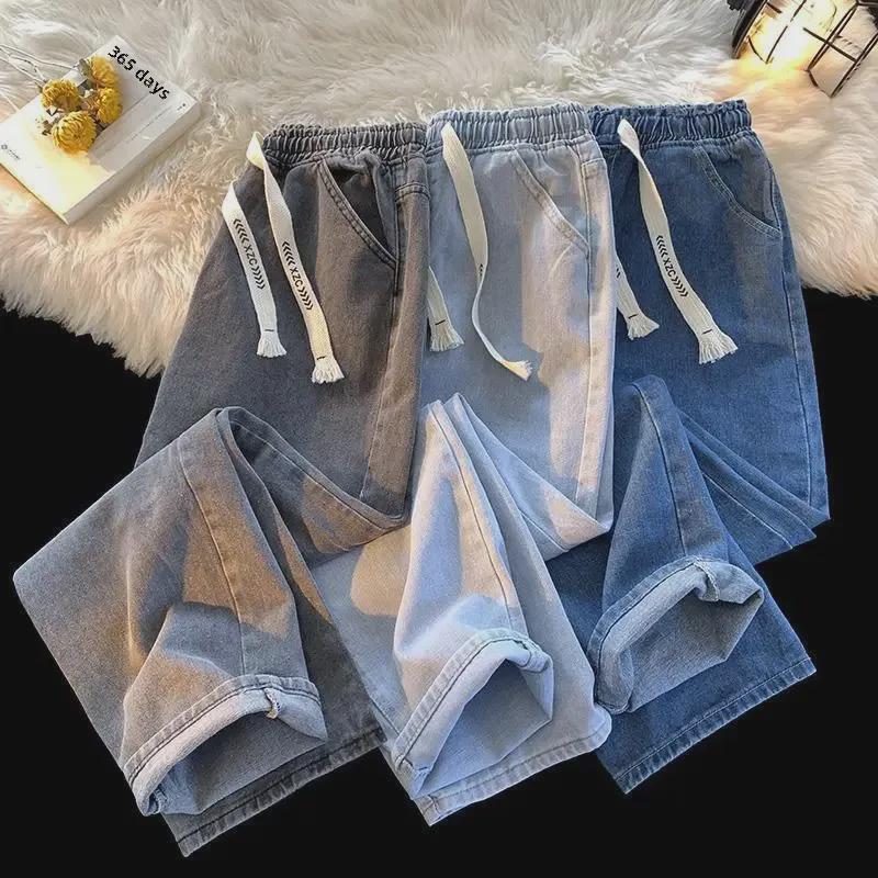 Мужские повседневные брюки из светлого денима с эффектом потертости — свободный фасон в гонконгском стиле, модная длина 9/10, идеально подходит для весны и осени