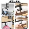 MAEXUS Headphone Hook, Headphone Stand, Screw-Type Headphone Hook, Desk Hook, Multifunctional Headphone Hanger, Suitable for Office, Bag Hanger, Bathr