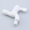 Белый полипропиленовый пластиковый кран для стиральной машины, быстрый запуск, одно охлаждение, 4-точечный кран для стиральной машины, для домашнего использования