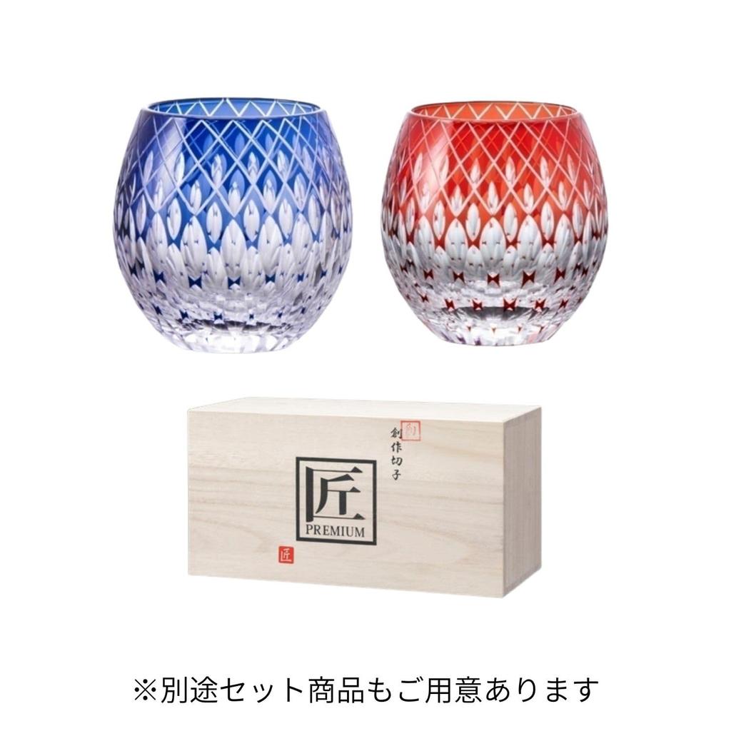 TOFUKU Trading Creative Cut Master Premium Rock Tamayura x H90 Стекло, Отделка, Стеклоделие, Стекло, Синий, 70 (M90) мм, 360 куб. см, TK-383
