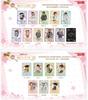 Detective Conan Card Name Reasoning Collection Card Seeking Shadow Bag Movie Anime characters Collector's Cards Toys Gifts