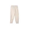 Elastic Cuff Solid Knit Joggers Unisex Bottoms Beige DQ6571-030