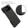 For iPhone 17 Pro Phone Case Cloth Texture Anti-Scratch Protective PC Back Cover