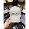 New big head circumference hole retro cap women's enlarged and deepened wide brim hat showing face small baseball hat men