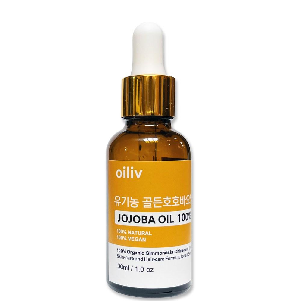 Органический концентрат масла OILLIV 100% масло OILLIV (1+1 специальное предложение) 30мл+30мл