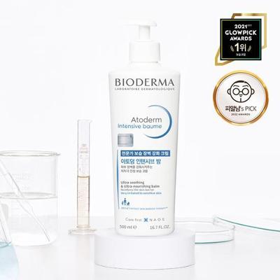 Atoderm Интенсивный бальзам 500мл
