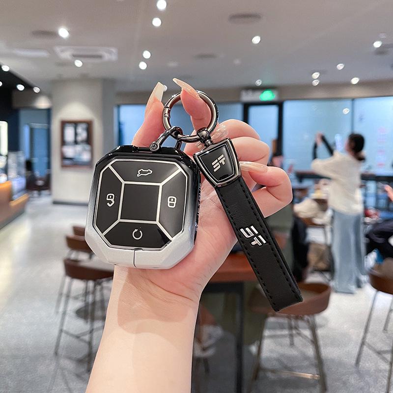 Jetour Traveler Key Case: Compatible with 24 Models, Gradient Shanhai T2 PRO Metal Shell