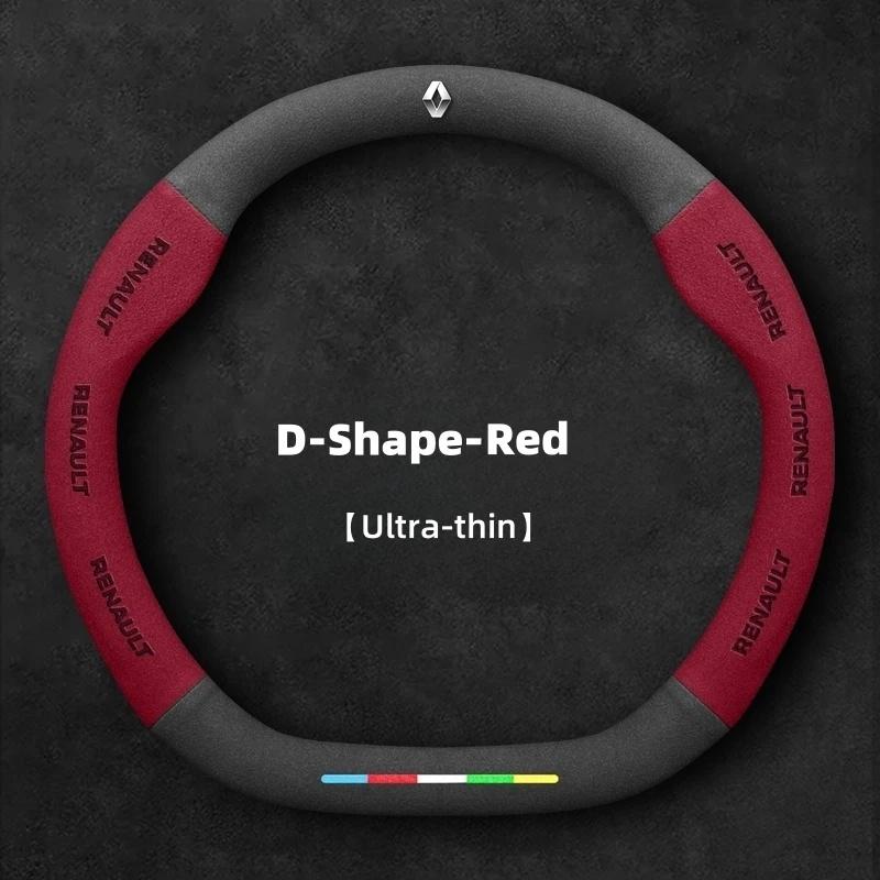 2026 Горячие Колпаки на ступицу для Renault Для Renault Megane RS Vision Z Scenic Clio Laguna 2 3 4 5 Kangoo Fluence Megane Trafic Talisman Tw