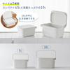 Marna Bucket (Square / 10L) with Lid (Square/Graduation) and Handle, Washtub, Laundry Tub, Soaking Wash, Living Cleanly. White, W659W