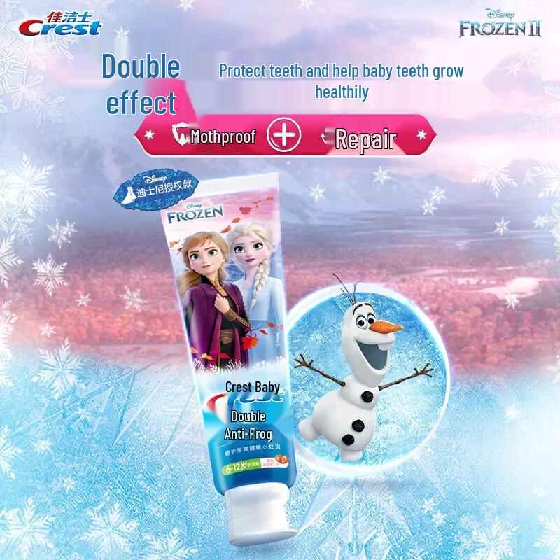 Crest Детская зубная паста Frozen против кариеса