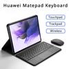 Tablet Keyboard Case for Huawei MatePad 11.5 Inch 2023 Touch Bluetooth Keyboard Cover for Huawei Mate Pad 11.5'' 2023 Leather Protection Cover