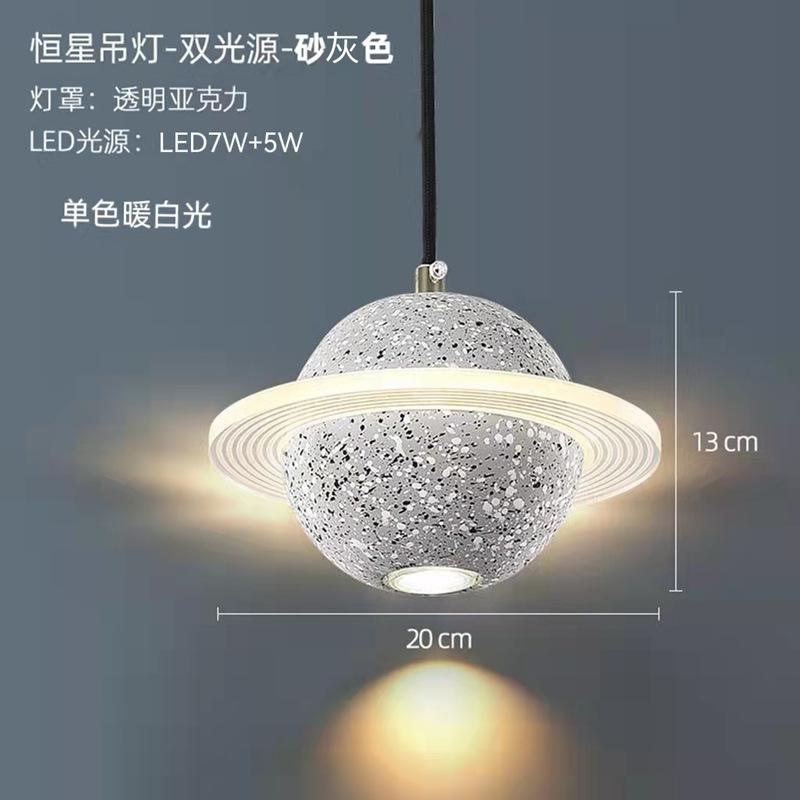 Творческая личность Планета Люстра Простой Ресторан Бар Спальня Прикроватная тумбочка Лестница Окно Цемент Терраццо Подвесной светильник Украсить