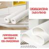 Boat-shaped replacement pad for medium-sized ironing boards (100cm long, 34cm wide) (white). Heat-resistant and insulated. Repair and remake.