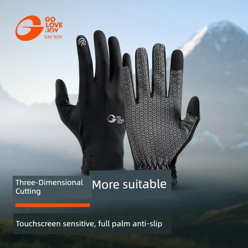 Gaolejie Outdoor Mountaineering Gloves, Non-Slip, Men's and Women's Sports Cycling, Hiking, Running, Sun Protection, Touch Screen Compatible