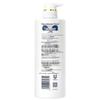 Dove Intensive Repair Conditioner Twin Pack