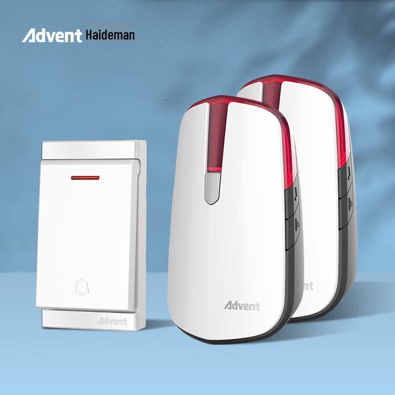 Advent Self-Powered Wireless Doorbell Kit