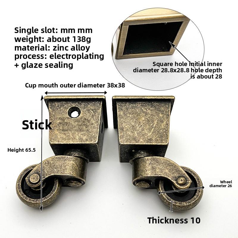 1pcs High Quality Brass Furniture Casters /universal Wheel Piano Castor Metal Sofa Foot Roller Office Hardware
