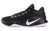 Zoom Hyperdunk Low 2016 'Черно-белый' 844363-001