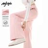 Женские прямые спортивные штаны MJ STYLE с высокой талией
