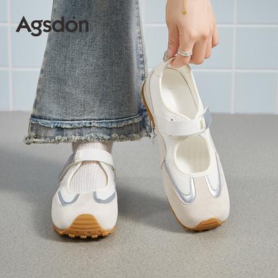 Женская обувь – Кроссовки