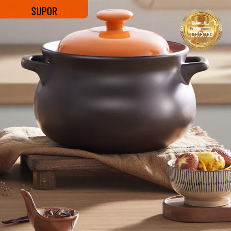 Керамический суповой горшок SUPOR